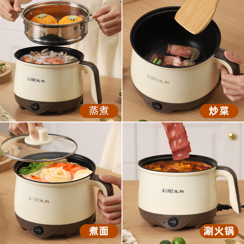 Multifunctional Electric Cooking Pot Dormitory Steaming and Cooking All-In-One Cooking Pot Small Electric Hot Pot Electric Hot Pot Non-Stick Pot Electric Wok
