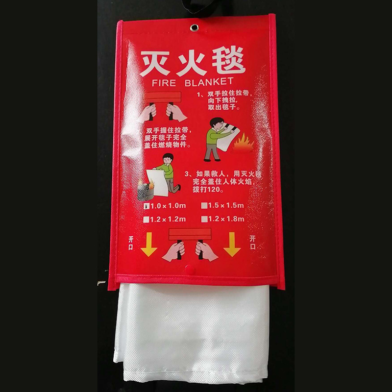 Fire Blanket Manufacturers Wholesale 1/1.5/ 2m Household Commercial Fiberglass Single-layer Double-layer Escape Blanket