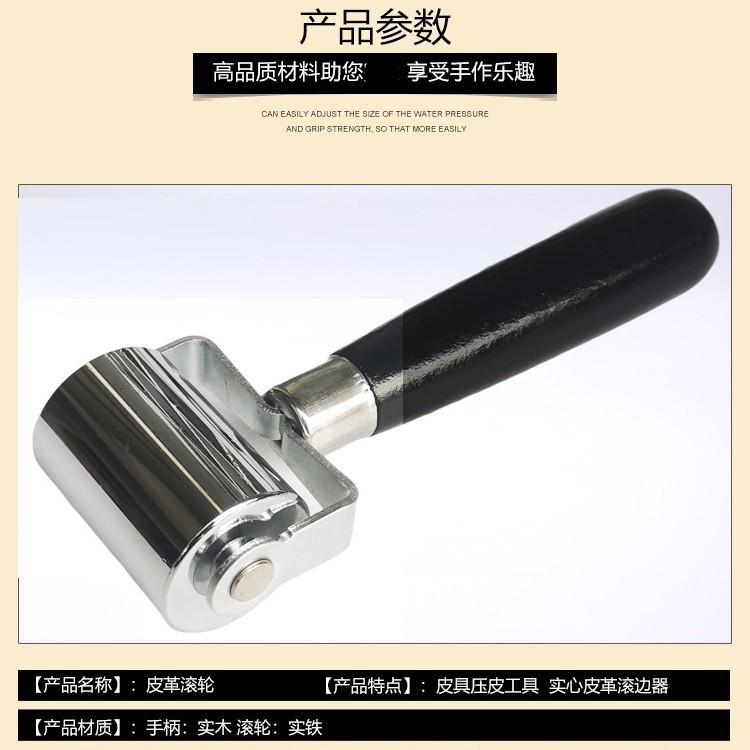 Stainless steel pressure wheel double bearing pressure roller waterproofing membrane construction leather pressure roller self-adhesive wallpaper sticker roll