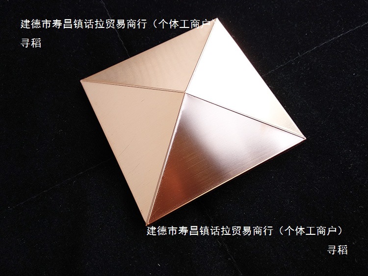 Copper Flower Door Flower Stainless Steel Copper-Plated Flower Composite Copper Flower Piece Copper Door Accessories Pyramid Tip Square Frame Rod Decorative Block