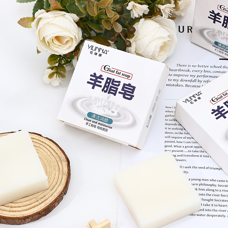 [Yilina] Lard Soap Goat Milk Essential Oil Soap Square Soap Handmade Soap Cleansing and Moisturizing 70g