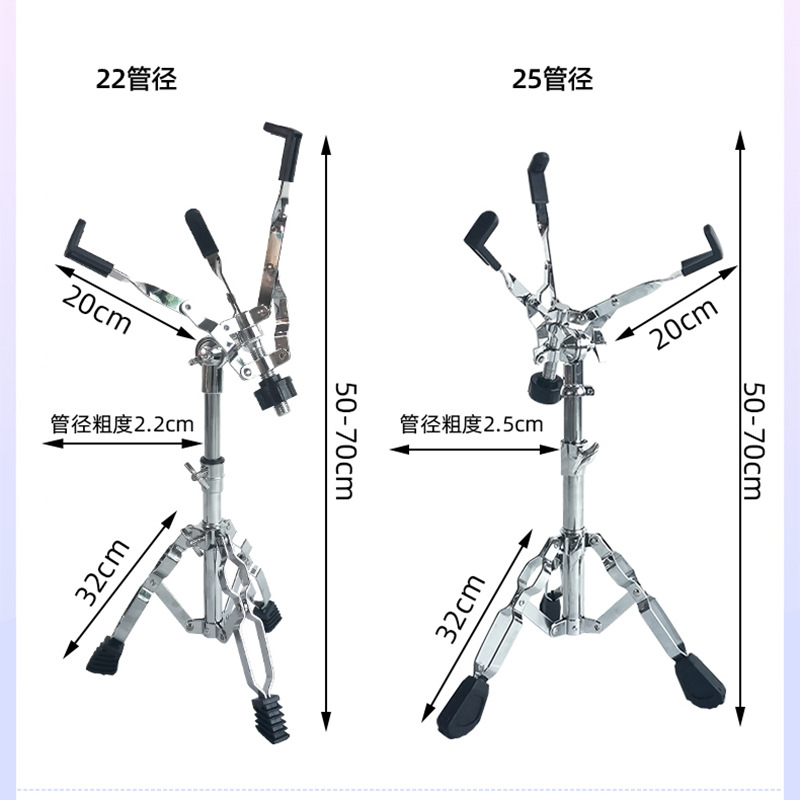 12-inch Rubber Dumb Drum Pad Set Beginner's Practice Introduction Drum Pad Muffler Noise Reduction Dumb Drum Percussion Musical Instruments