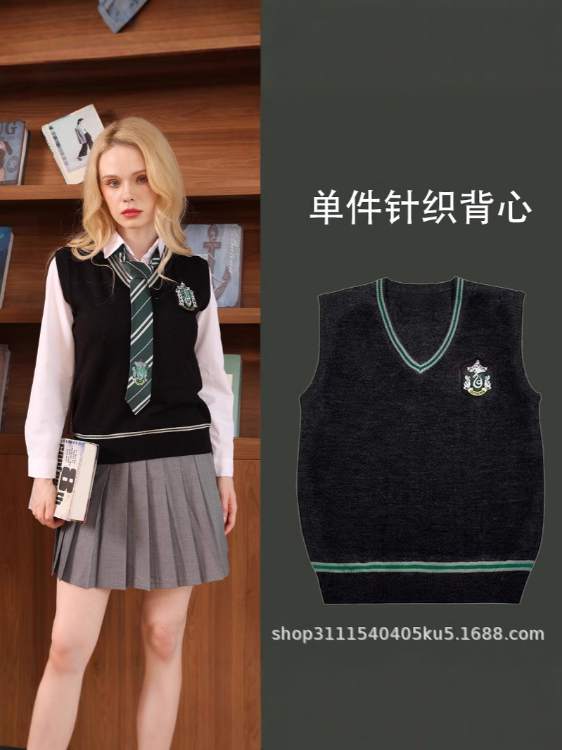 Harry Potter same style V-neck sweater Gryffindor vest daily uniform for men and women same style JK uniform cotton back