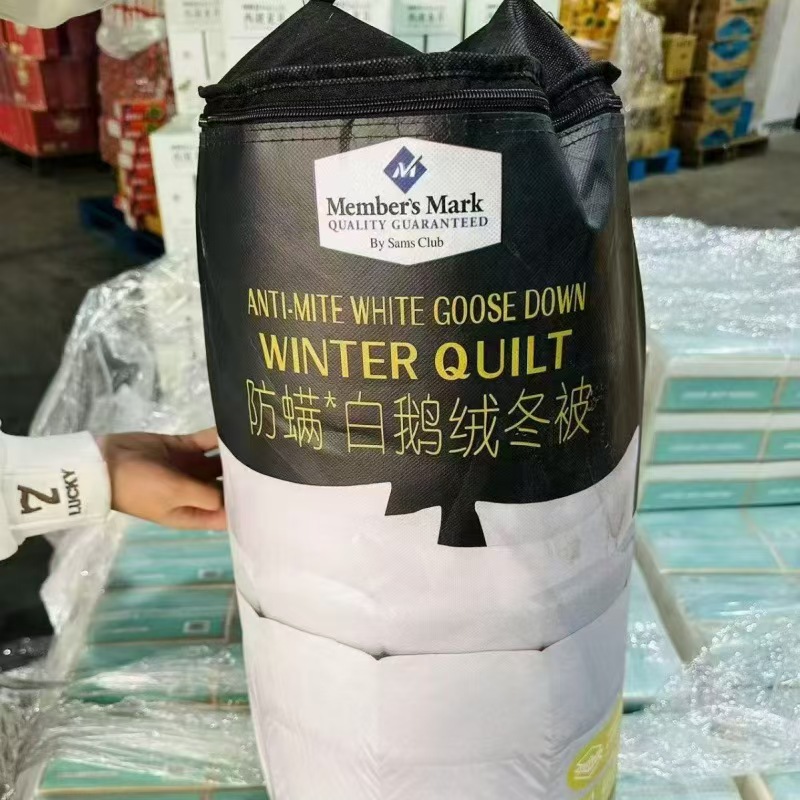 Sam's Club Same Style White Feather Velvet Spring, Autumn, Winter Quilt Gift Feather Velvet Quilt Winter Quilt