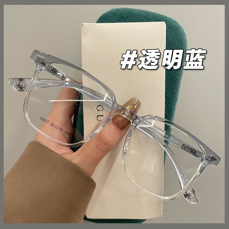 New Large Frame Square Frame Myopia Glasses Finished Product for Students, Available with Prescription, Suitable for Large Faces, Slimming, Gradient, Anti-Blue Light, Non-Prescription Lenses