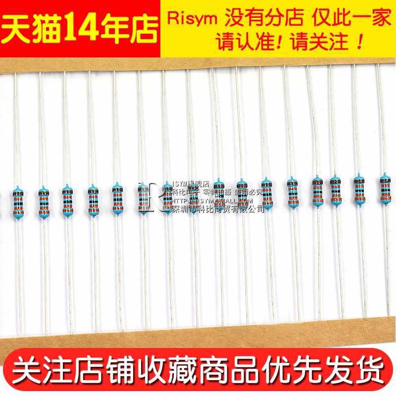 3Yv54Tf11/4W Metal Film Resistor 1% Five-Color Ring 6.2 62 620 6.8K 68 680 Ohm 75 75