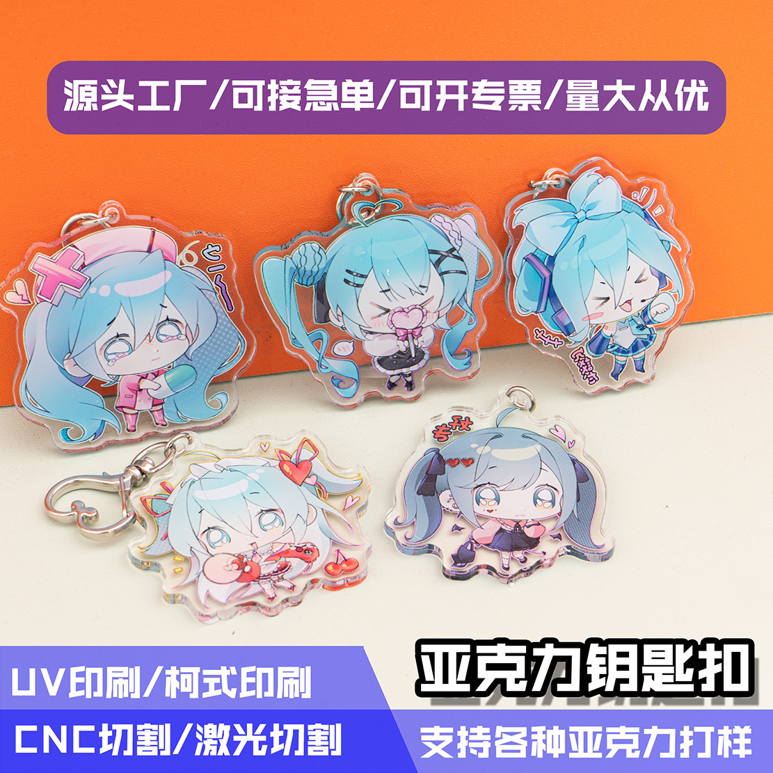 Cartoon Acrylic Pp Clip Customized Cute Anime Note Clip Star Idol Peripheral File Book Small Clip