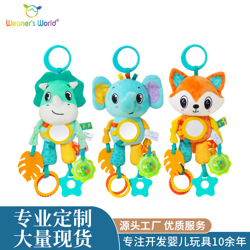 Индивидуальные игрушки для подвешивания в коляске для детей от 0 до 1 года, безопасный прорезыватель, колокольчик для кроватки