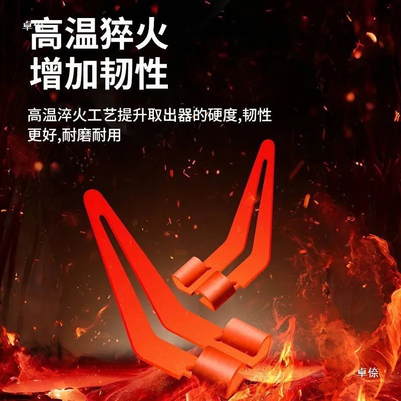 Car Bumper Repair Accessories Electric Soldering Iron Welding Nail Welding Gun Triangle Heating Smoothing Head Plastic Welding Gun Accessories