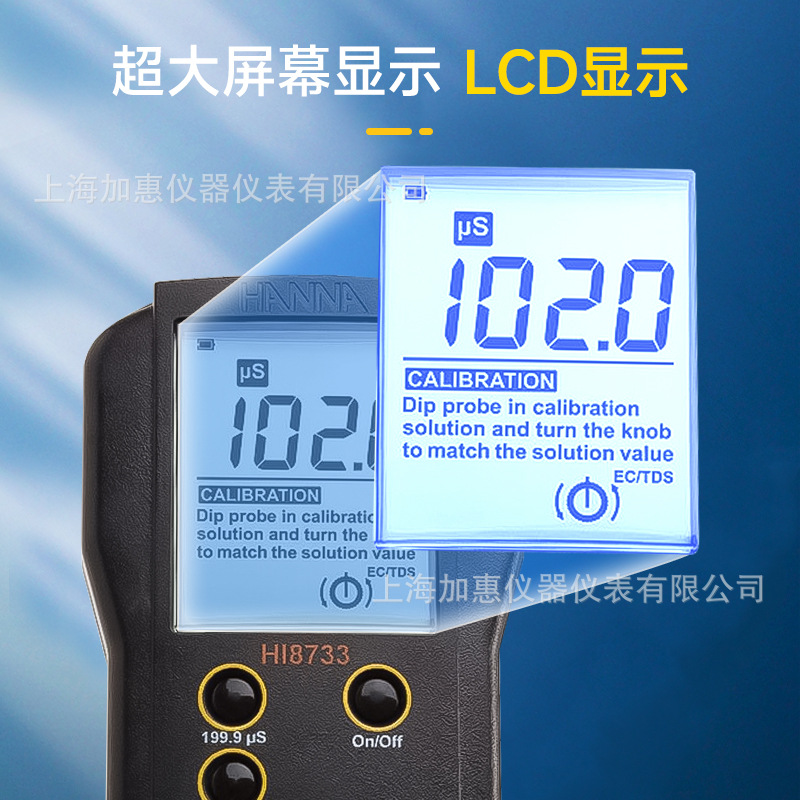 Supply HANNA HI8733 Microcomputer temperature compensation function conductivity EC tester conductivity meter