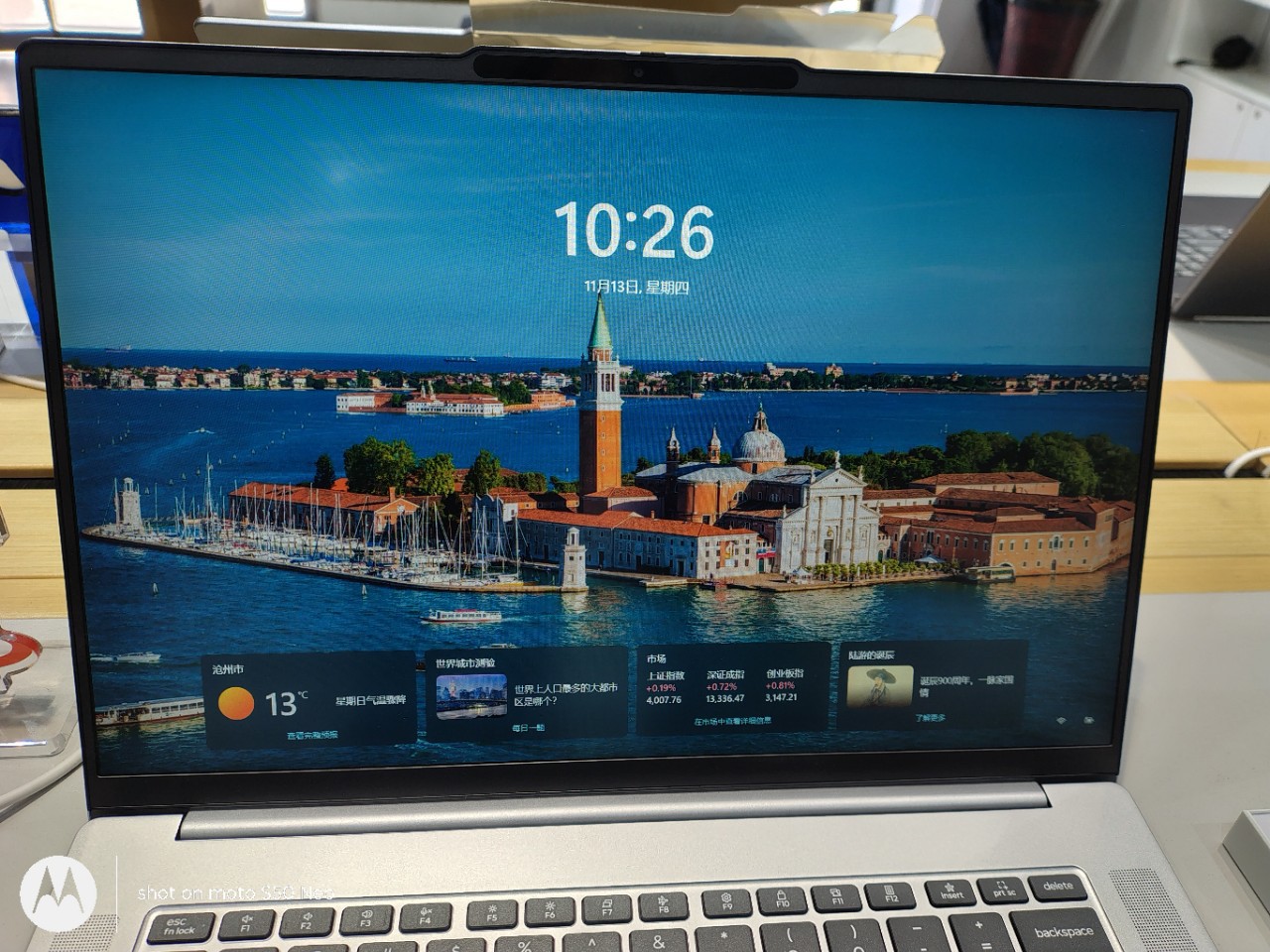 Xiaoxin Air15 R7-7735 16G512G Gray