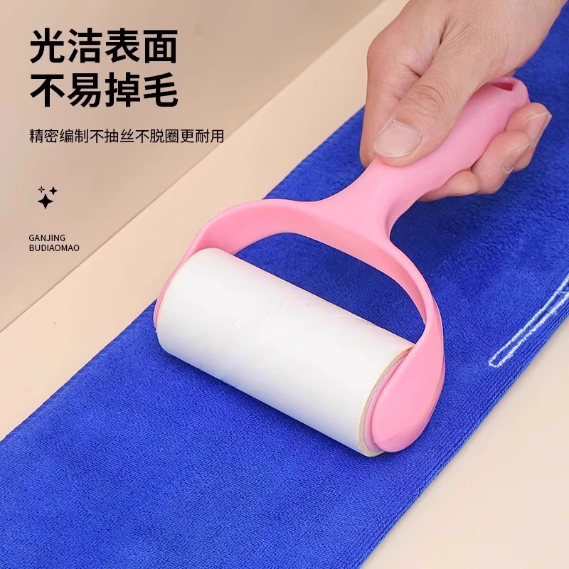 Magic Broom Special Cleaning Cloth for Wiping and Mopping, Dual-Purpose Cloth Cover, Cleaning Towel, Mop, Floor Scraper, Perforated Snap, Thickened