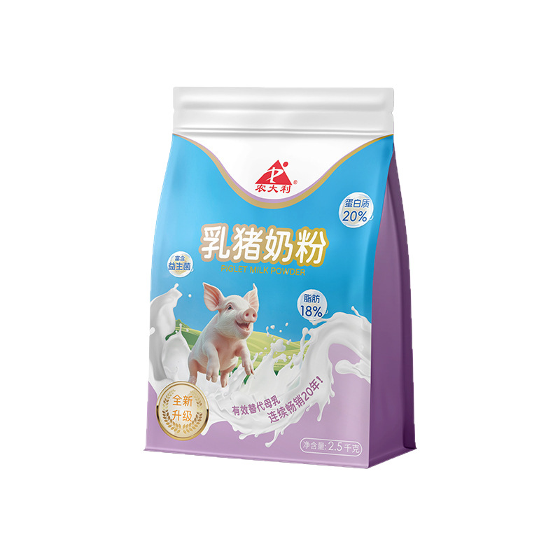 Nongdali 1.0kg Piglet Milk Powder, Special Milk Substitute for Piglets, Piglet Milk Powder, Veterinary Milk Powder Wholesale