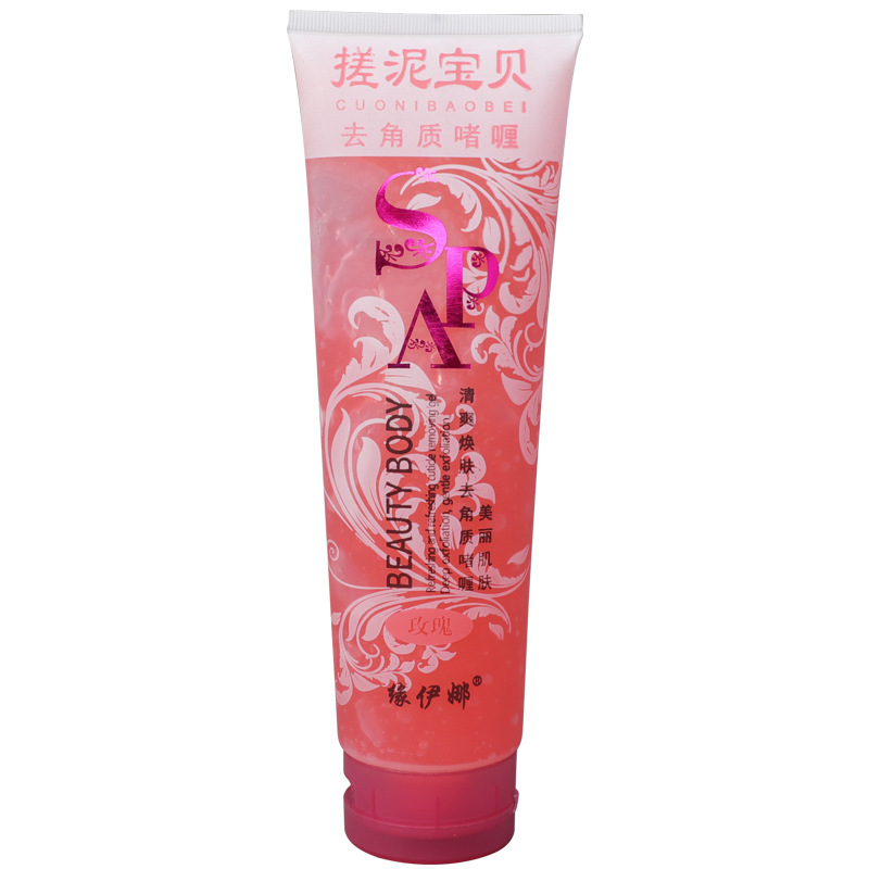 Yuanyina mud rubbing cream bath mud Exfoliating Mud Rubbing cream universal 350ml shower gel mixed batch