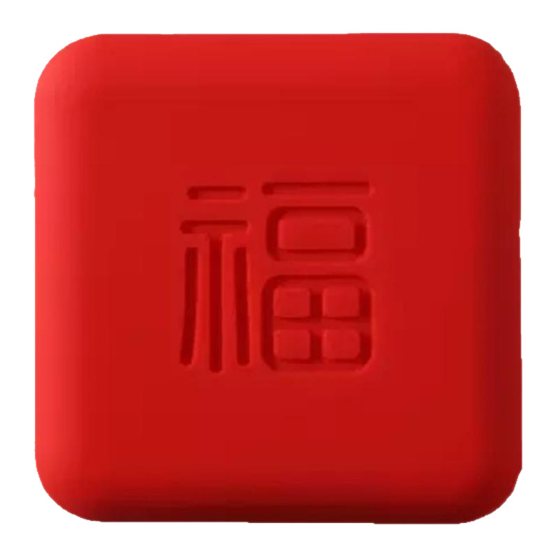 Silicone Anti-Collision Sticker with "Fu" Character, No-Drill Anti-Collision Device, Anti-Collision Pad for Bedside, Refrigerator Door Anti-Collision Sticker, Anti-Bump Door Stopper