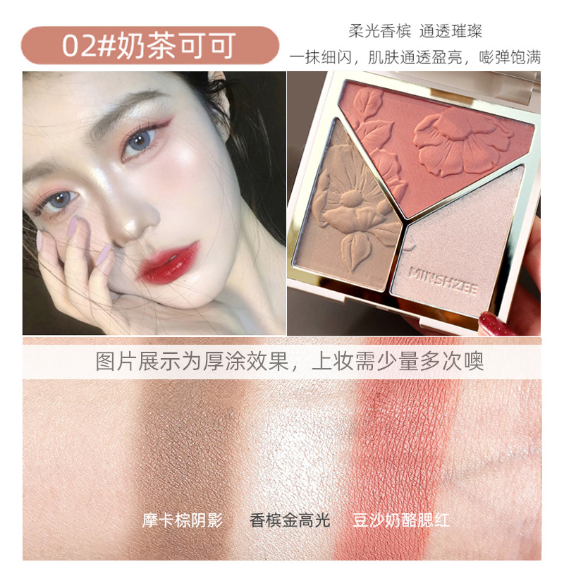 Ming Xizhi Highlight Brightening Contouring Palette Glitter Matte Shadow Blush Highlight Concealer Contouring All-In-One Palette Cross-Border