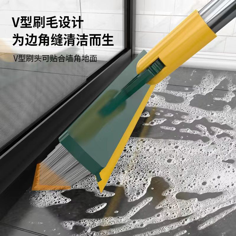 Floor brush hard brush household floor gap cleaning brush V-shaped bathroom toilet long handle floor brush decontamination floor brush