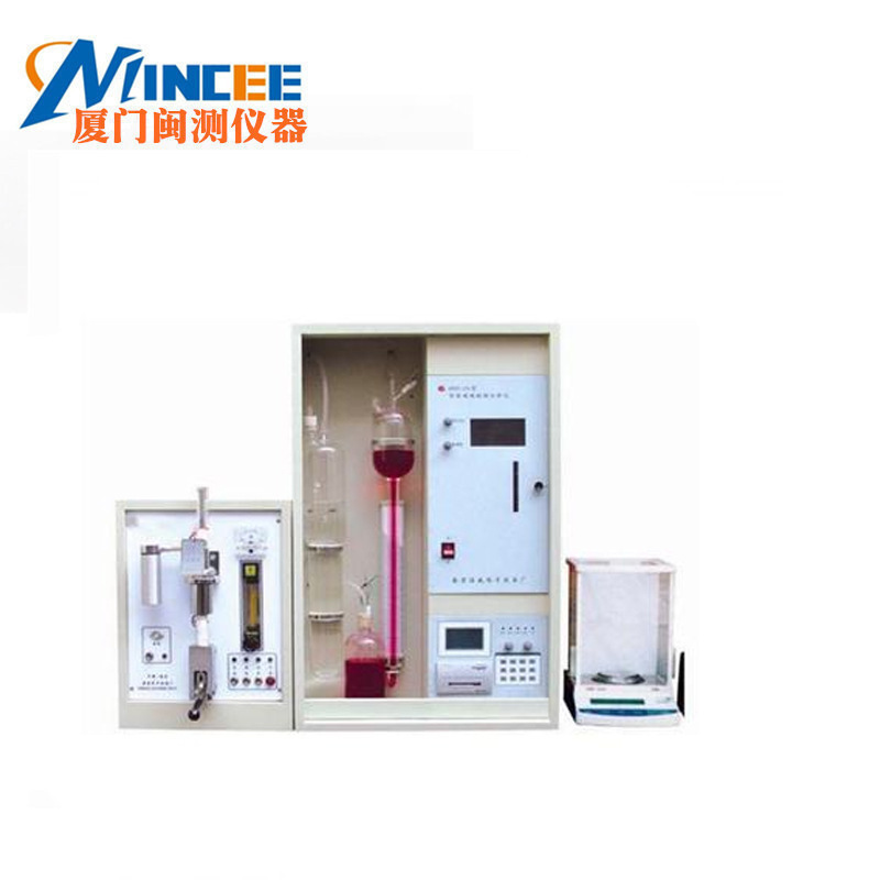 Интеллектуальный полностью автоматический анализатор углерода и серы Nqr-4A