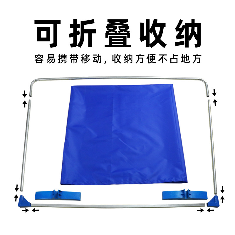 Direct Selling Thickened Table Tennis Bezel Field Fence Block Blue Wide Leg Integrated Detachable Table Tennis Court Fence Printing