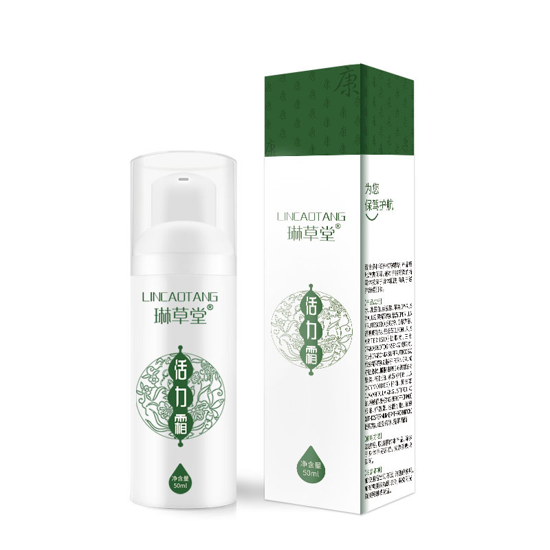 Heating Energy Massage Cream, Quantum Vitality Cream, Balancing Cream, Beauty Salon Soothing Meridian Shoulder, Neck, Waist and Leg Body Care