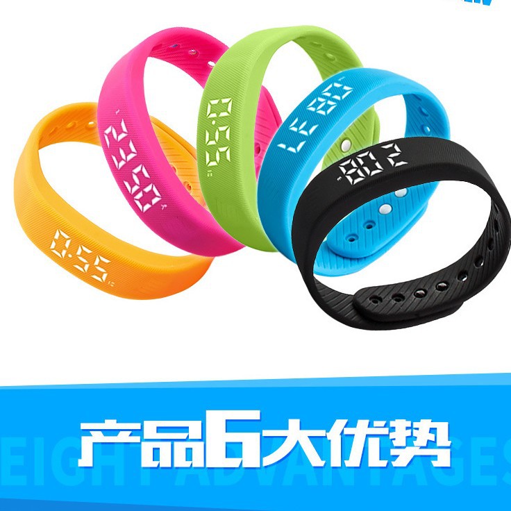 T5C Smart Bracelet Watch Step Counter Sports Bracelet