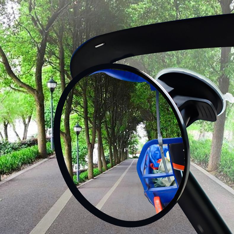 360 ° No Blind Spot Wide-Angle Tricycle Rearview Mirror Suction Cup Convex Reversing Mirror Large Field of View Reflector Universal