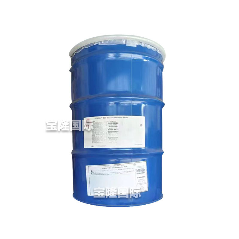 Us Dc9045 Silicone Elastomer Gel Skin Care Hair Care Makeup Cosmetic Raw Material 1kg