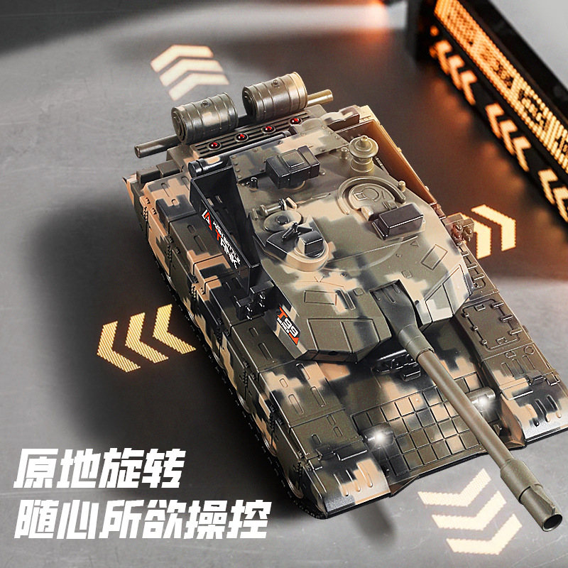 New Remote Control Tank Can Fire Tracked Launch 99A Chinese Artificial T90 Model Boy Toy Car