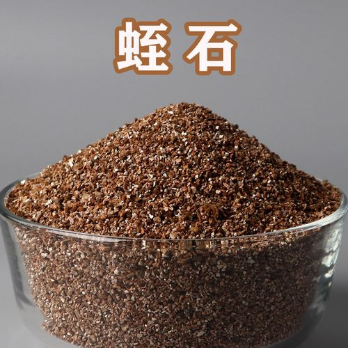 Золотистый расширенный вермикулит, огнеупорный, порошок вермикулита для рассады и черенков