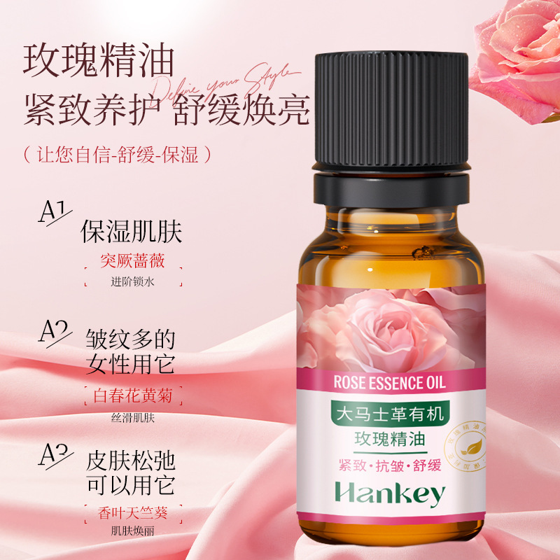 Han Ji Damascus Organic Rose Essential Oil Firming Anti-Wrinkle Soothing Facial Body Massage Compound Plant Essential Oil