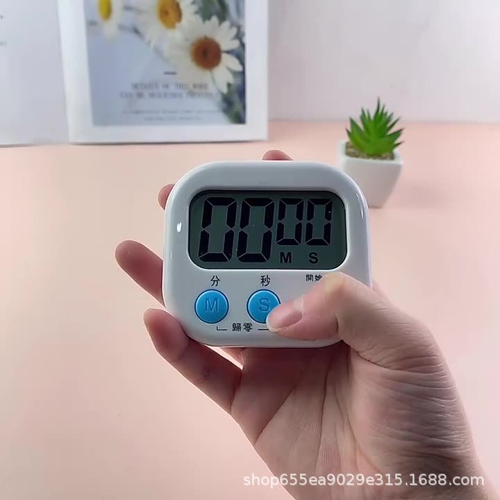 Multifunctional Kitchen Digital Timer Large Screen Timer Student Learning Countdown Alarm Clock Artifact