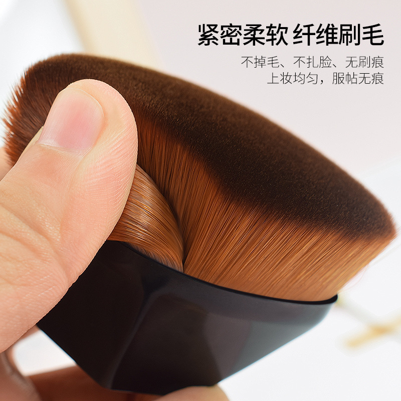 Makeup Brush No. 55 Foundation Brush, No Trace, No Powder Absorption, Portable Concealer Brush Set, Beauty Tool for Seamless Application