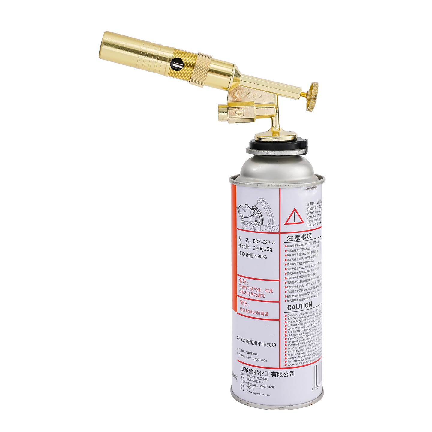 All-Copper Flamethrower for Burning Pig Hair, Portable Welding Gun, Cassette Flamethrower, Gas Tank, Barbecue Lighter, Household Use