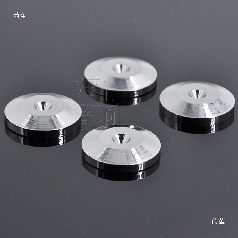 Speaker Shock-Absorbing Foot Pad 25mm Shock-Proof Anti-Slip Pad Silver Floor Protection Pad Fever Accessories
