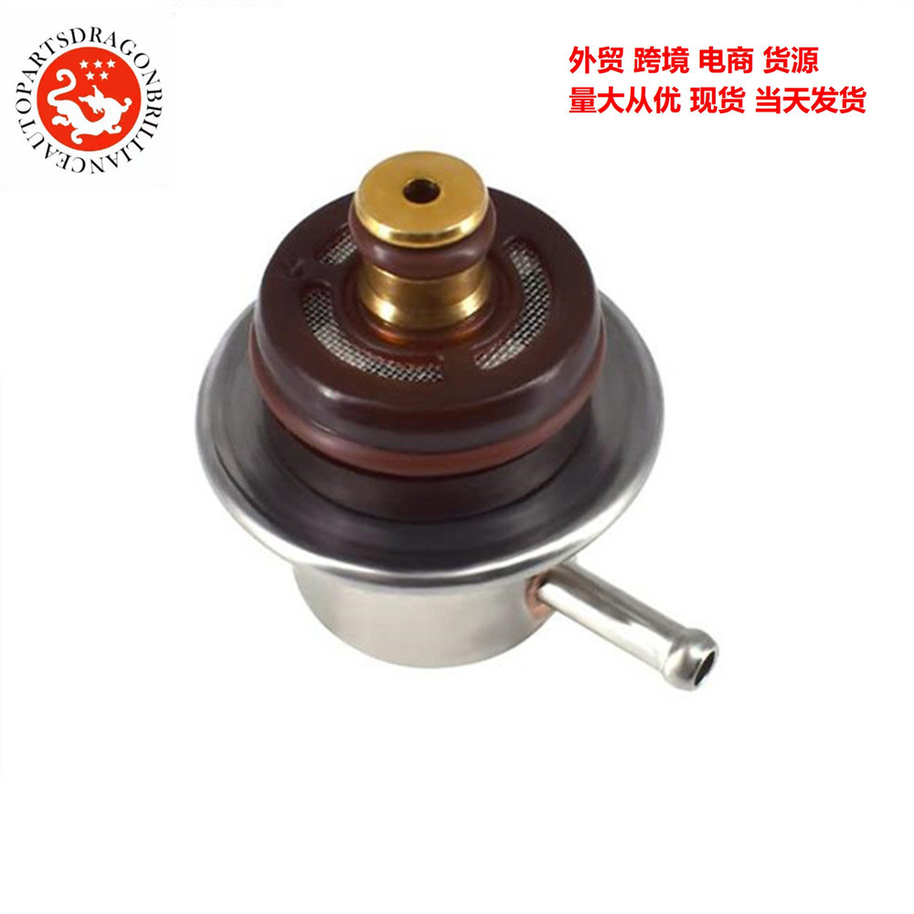 Engine Is Suitable for Volvo Outboard Engine Fuel Pressure Regulator 3858967 2149831 885174