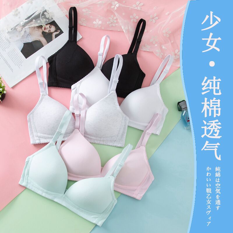 Тонкое нижнее белье для девушек, для учениц средней и старшей школы, глубокий V-образный вырез, большой треугольный чашечка