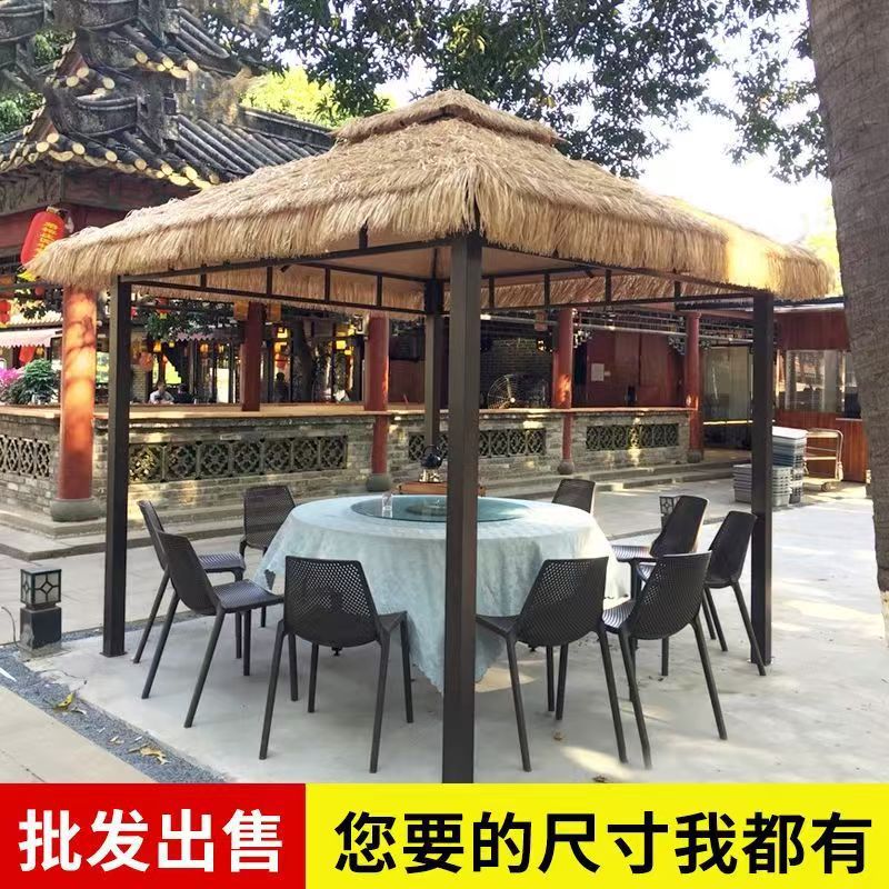 Уличный павильон для дома, виллы, дачи, маленький деревянный дом, соломенный павильон, павильон с четырьмя углами