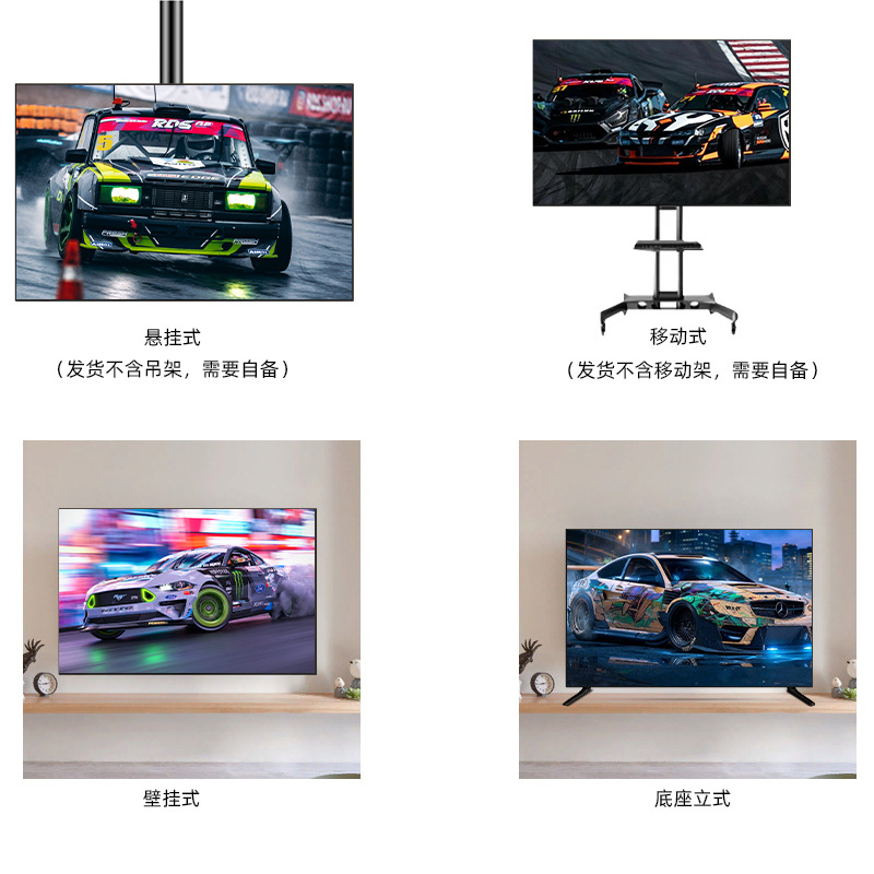 Smart Tv Smart Television 32/43/55/65/75/85/ 100inch Smart Television Google Tv