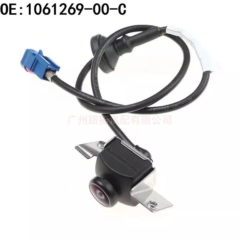 Suitable for 2016-2020 Tesla S Rearview Car Camera 1061269-00-C 106126900C