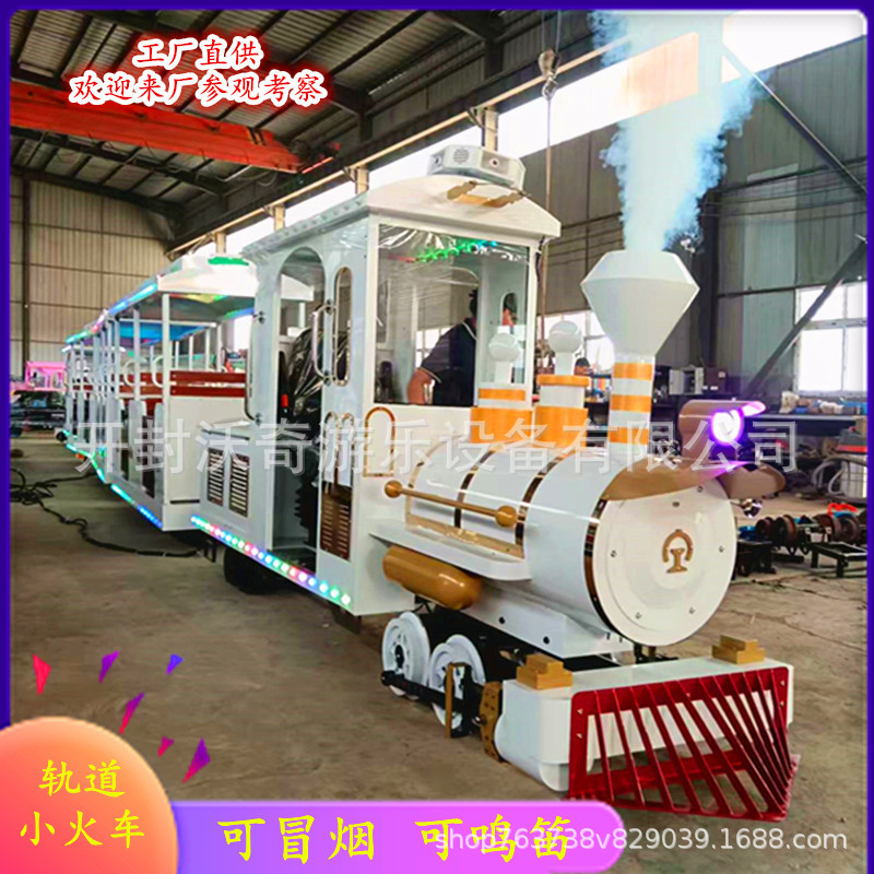 Средний рельсовый поезд, крупное аттракционное оборудование, многоместный детский открытый аттракцион с дымом и свистком, цветочное море и пруд с лотосами