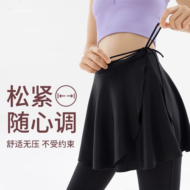 Юбка для покрытия йога, против неловкости, спортивные брюки, фартук, однослойная юбка для покрытия бедер