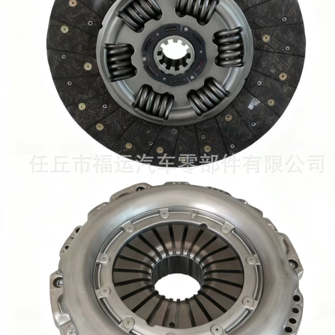 Диск сцепления Valeo для автоматической трансмиссии 430*260