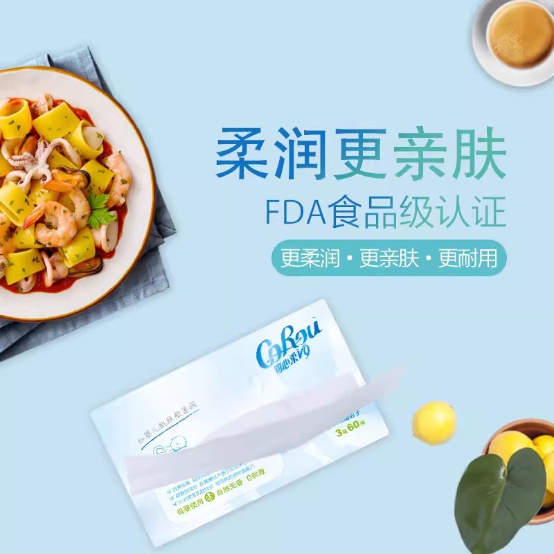 Kexin Soft V9 Moisturizing Soft Tissue 60 Portable Soft Baby Cream Paper Wet and Dry Special Wholesale for Babies