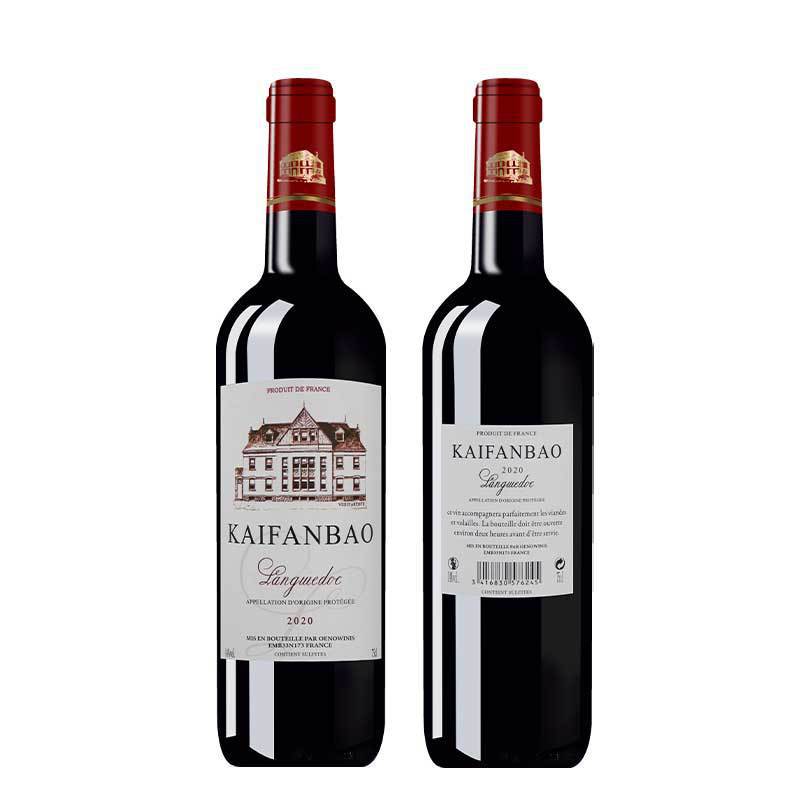 French original bottle imported red wine AOC mixed brewed dry red wine 750ml gift Chateau direct supply wholesale genuine goods