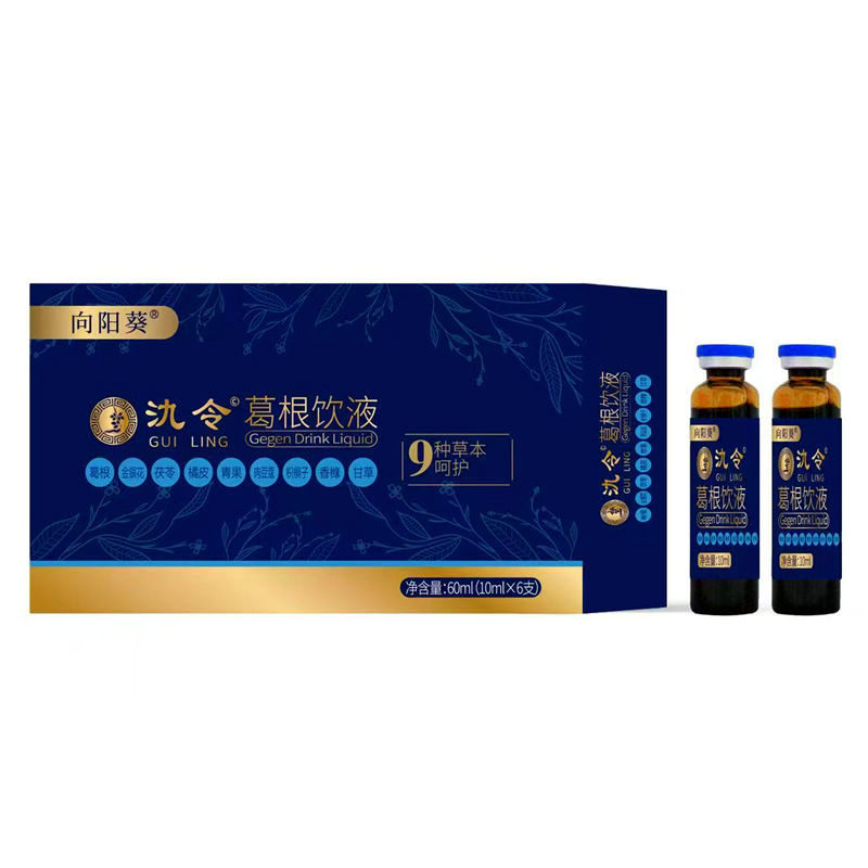 [Dropshipping] Jiuling Pueraria Lobata Liquid 10ml*6 Bottles