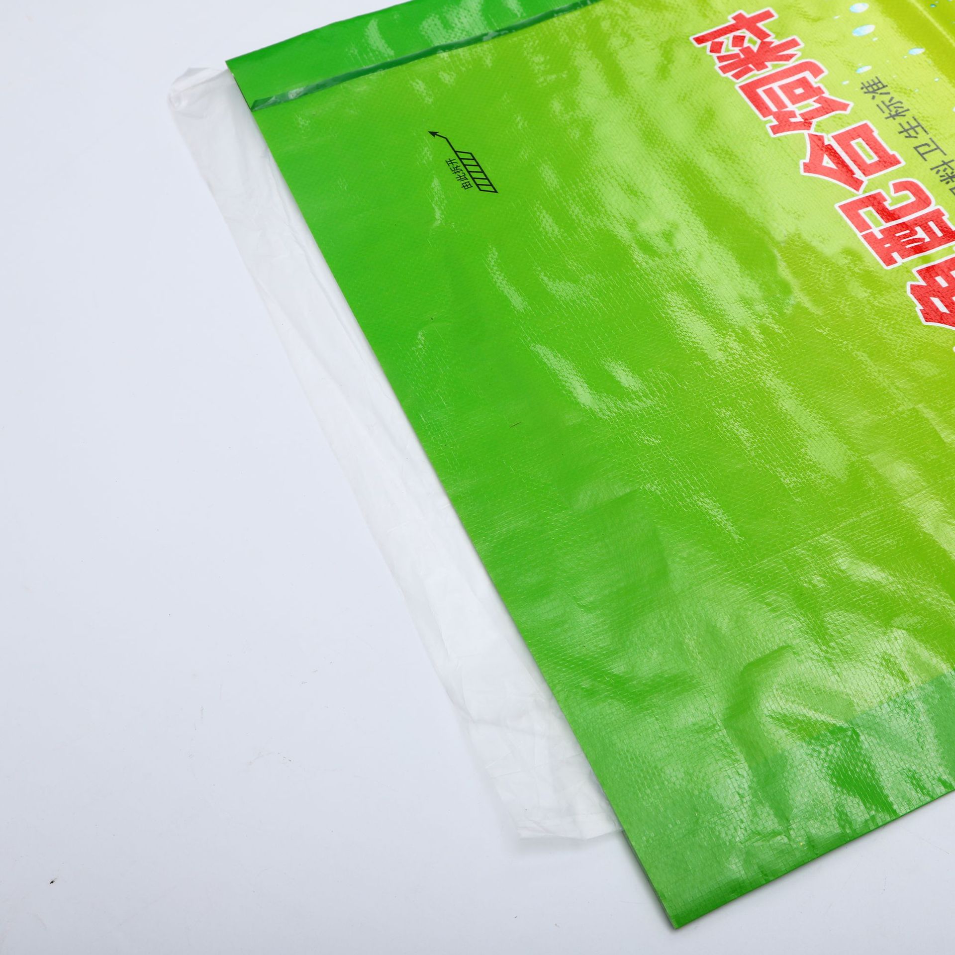 Customized Feed Woven Bags, Packaging Bags, Thickened with Inner Film and Logo, Flour Feed Cat Litter Rice Bags, Manufacturer Wholesale