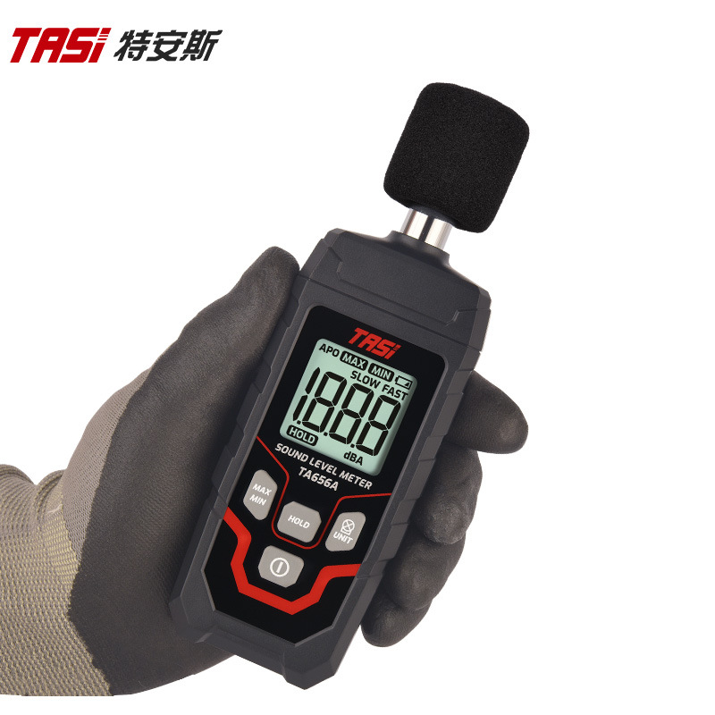 TEANS TASI Decibel Tester TA656A Noise Meter Home Volume Sound Detector Noise Meter