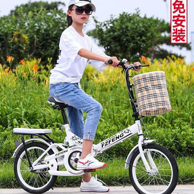 New Women's Bicycle Kidsren's Foldableing Shock-Absorbing Work Clothing Primary and Secondary School Students Men's and Women's Mini Bicycles 20 Inches 16 Inches 22