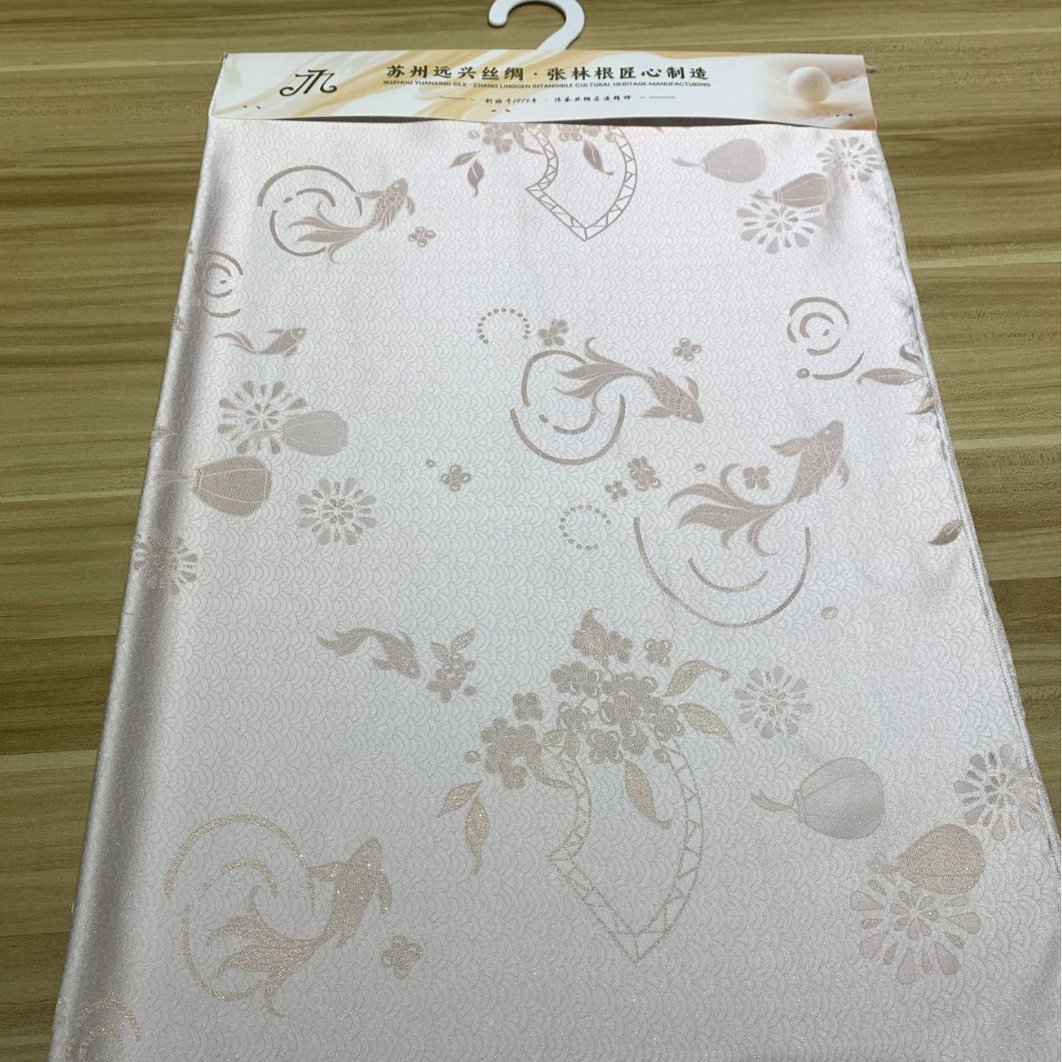 Шелковая ткань Jintongzheng шириной 140 белая эмбриональная шелковица новый китайский стиль династии Хань чонгсань ткань