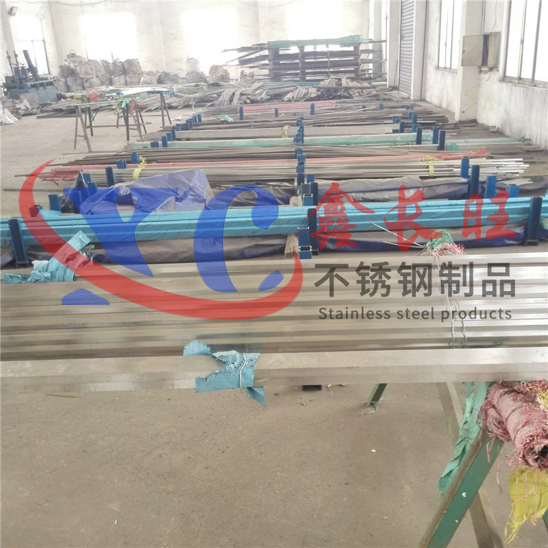 304/316L Stainless Steel Brushed Flat Steel Square Steel Flat Bar Straight Bar Square Rod Solid Zero-Cut Plate Bar Square Bar